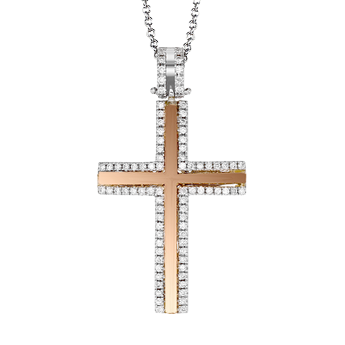 1/5 CTW Diamond Cross Pendant in 14K Gold & 18K Gold