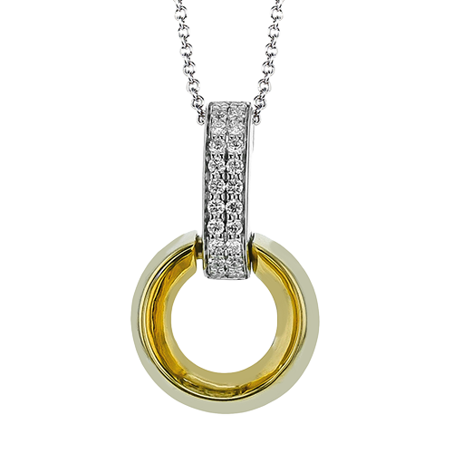 1/6 CTW Diamond Fashion Pendant in 14K Gold & 18K Gold